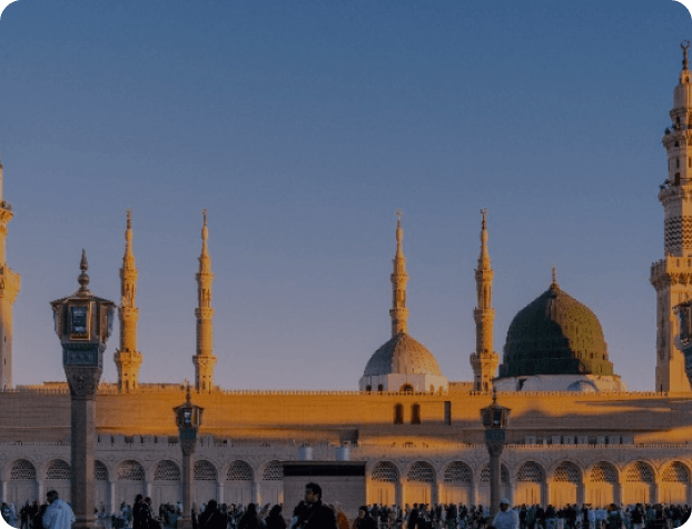 Al Nasr Special Umrah 17 Days